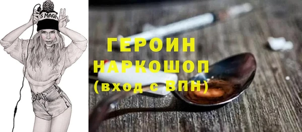 mix Елабуга