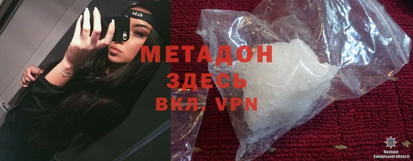 mix Елабуга