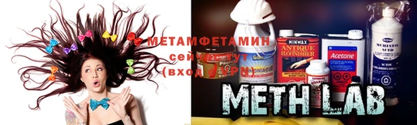 стафф Ельня