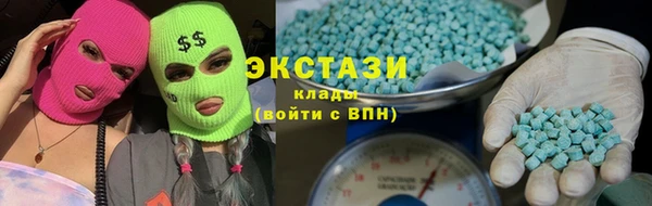 mix Елабуга