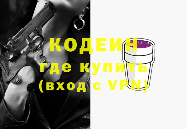 mix Елабуга