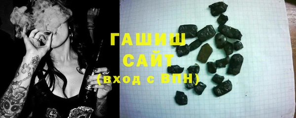 mix Елабуга
