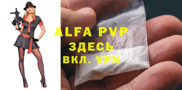 mix Елабуга