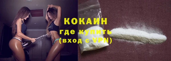 mix Елабуга