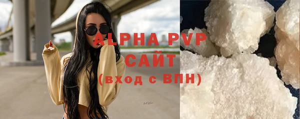 mix Елабуга