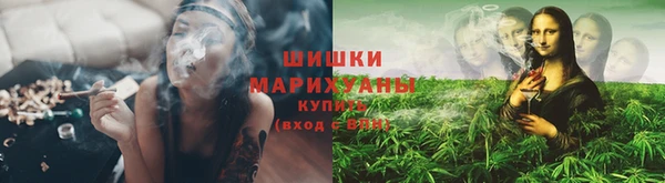 скорость mdpv Елизово