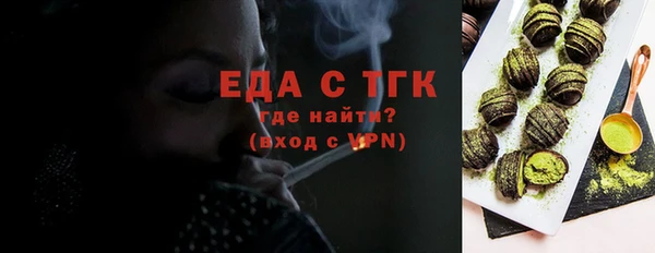 mix Елабуга