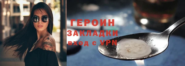 скорость mdpv Елизово