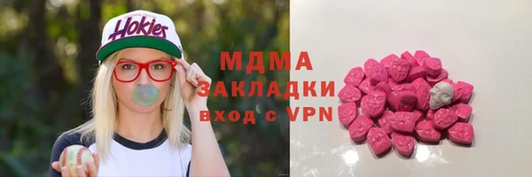 скорость mdpv Елизово