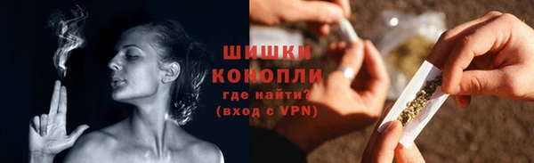 скорость mdpv Елизово