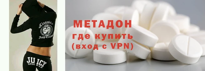 mix Елабуга