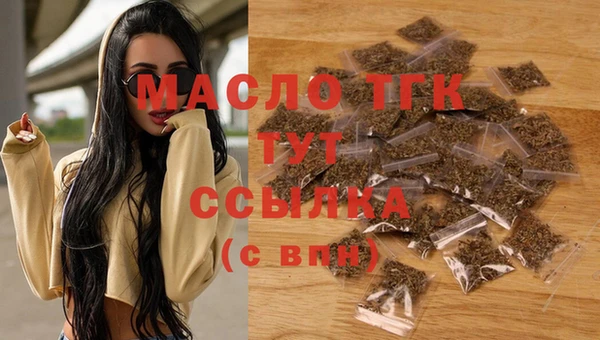 mix Елабуга