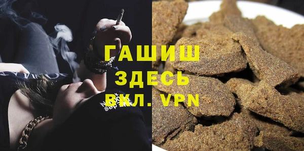mix Елабуга