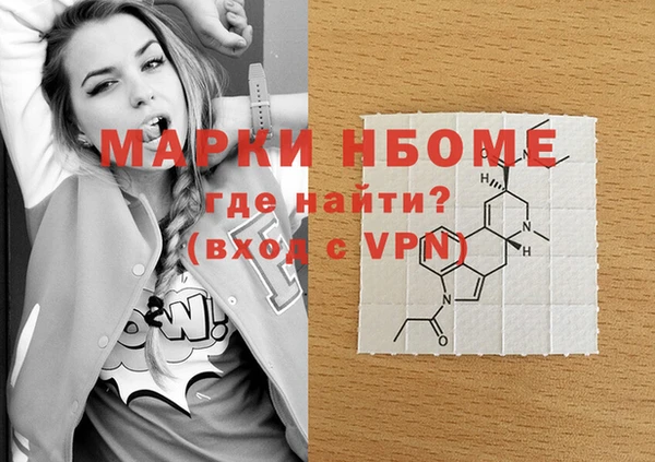 mix Елабуга