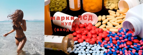 mix Елабуга