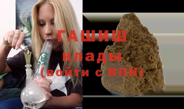 скорость mdpv Елизово