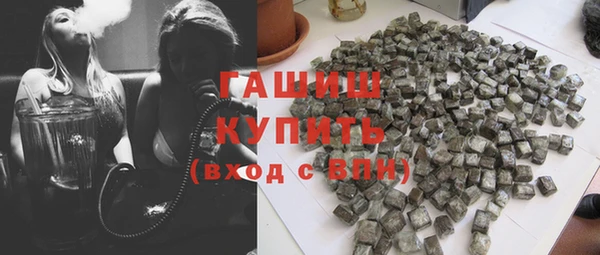 mix Елабуга