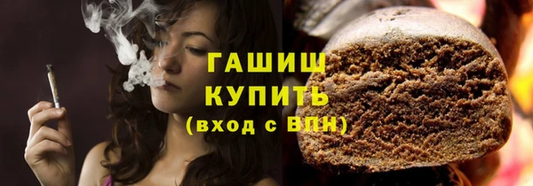 скорость mdpv Елизово