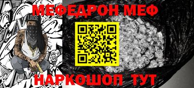 ПСИЛОЦИБИНОВЫЕ ГРИБЫ Можайск