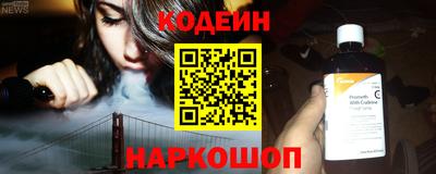 кристаллы Берёзовский