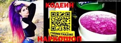 кристаллы Берёзовский