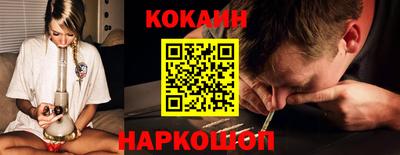 кристаллы Берёзовский
