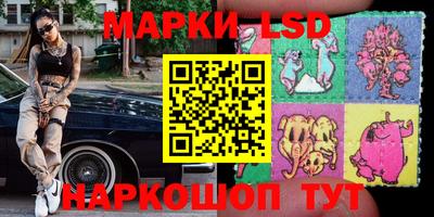 героин Беслан