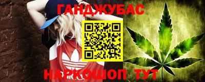 кристаллы Берёзовский