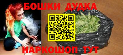 героин Беслан