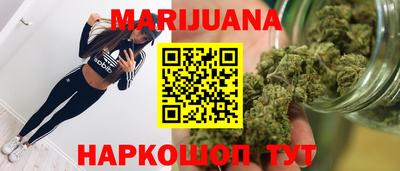 кристаллы Берёзовский