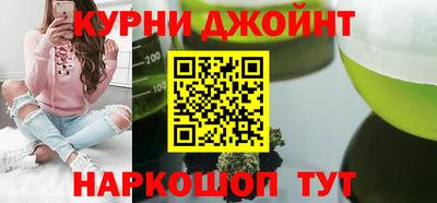 героин Беслан