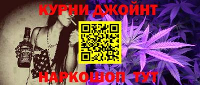 кристаллы Берёзовский