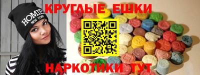 кристаллы Берёзовский