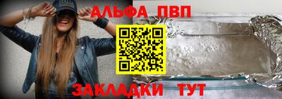 jwh Моздок