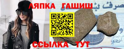 кристаллы Берёзовский