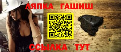 кристаллы Берёзовский