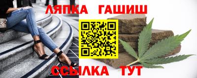 героин Беслан