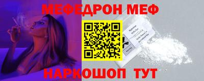 героин Беслан