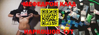 героин Беслан
