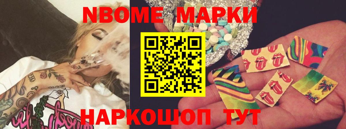 Лсд 25 экстази кислота Зеленодольск